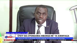 Kiama kia UDA ni gicoketie Muriithi Kabinga ta mutongoria wa aria aingi [upl. by Elyrpa218]