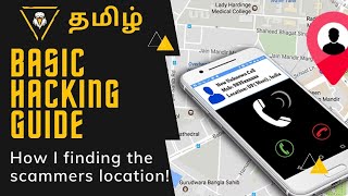 HOW TO FIND THE SCAMMERS LOCATION Facebook Scammers  Tamil  Barani Sundar [upl. by Vinni]