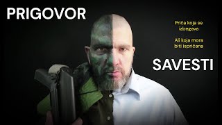 Prigovor savesti [upl. by Dlonyer]