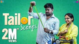 Tailor Scenes  Mahathalli  Tamada Media [upl. by Quincy94]