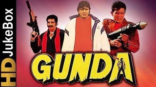 Tovlis Gunda Guda Guda Official SoundTrack2013 [upl. by Weisburgh594]