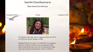 De uitvaartdienst en crematie van Chantikoemarie Soechit mba Monique Vrijdag 9 aug 2024 [upl. by Guillaume91]