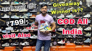 Delhi shoes market  7A quality shoes in Delhi  Cheapest shoes in Delhi  Latest Collection 2023 [upl. by Htebyram370]