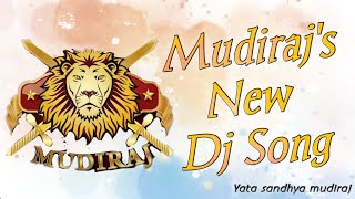 MUDIRAJ BIDDALAM DJ SONG MIX BY DJ CHANDU NIZAMABAD [upl. by Atiuqet]