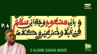 P4 Firi Khassida Touhfatou  Serigne Alioune Badara diaye [upl. by Nicholl]