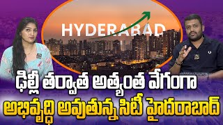 Vasavi Group Director Abhishek About Hyderabad Real Estate  Villas For Sale  Sujan Media [upl. by Orson]