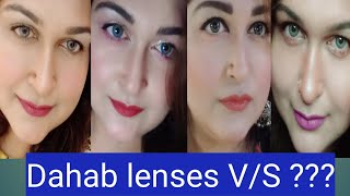 Affordable lenses available in PakistanDahab lenses honest review [upl. by Eduino304]