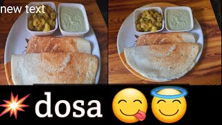 dosa recipesimple dosa recipe 😋 [upl. by Cale]