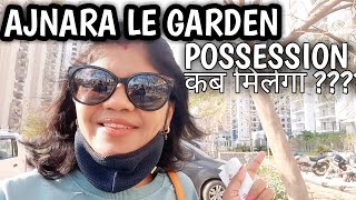 AJNARA LE GARDEN Complete Information  Tower Q possession  Construction update 2021  Noida [upl. by Harland]