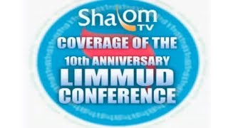 Limmud Conference Shai Held [upl. by Heng]