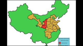 23rd January 1556 Most destructive earthquake on record hits Shaanxi [upl. by Valentia673]