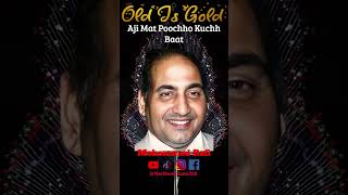 Aji Mat Poochho Kuchh Baat shorts mohammedrafi ytshorts youtubeshorts oldisgold bollywood [upl. by Allicsirp]