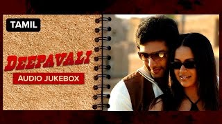 Deepavali  Audio Jukebox  Full Songs [upl. by Ornas531]