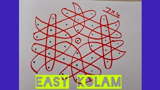 Easy 74 kolam  easy muggulu  7dot kolangal indianart muggulu rangoli art SaranSkills [upl. by Kinemod]