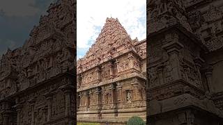 Gangaikonda cholapuram temple [upl. by Korten]