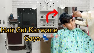 Rehman Ne Bhoot Wala Game khela😱❌ babarhakrovlogs larkanavlog pleasesubscribe funny babarvlog [upl. by Solegna]