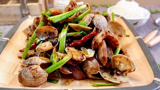 Classic 7Min Spicy Stir Fried Clams 香炒老干妈蛤蜊 Chinese Easy Lao Gan Ma Chilli Clam  Shellfish Recipe [upl. by Husch]