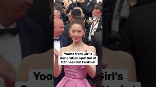 Yoona hits the red carpet at festivaldecannes Cannes2024 [upl. by Kooima165]