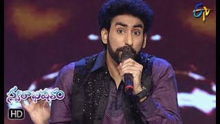 Endhuko Pichi Pichiga Song  Karunya Performance  Swarabhishekam  16th December 2018  ETV Telugu [upl. by Llenad737]