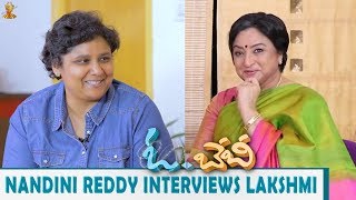 Nandini Reddy Interviews Lakshmi  Oh Baby Movie  Suresh Productions [upl. by Corrinne783]