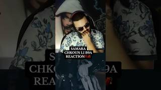 SAMARA BE ALBUM JDID REACTION🔥‼️🔥rap new samara tunisie dz raptunis reaction fyp [upl. by Hime]