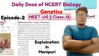 Daily Dose of NCERT Biology  Episode2  30 August 2024 manipur cr7 2024 [upl. by Winny]