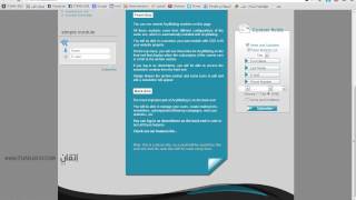 joomla  mass mailing and acymailing starter  ارسال رسائل لكل المسجلين باستخدام جوملا او كومبوننت [upl. by Otineb]