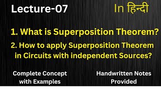 Superposition Theorem Concept amp Procedure  Basic ELectrical Engineering  With Handwritten Notes [upl. by Haven]