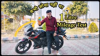 2024 New Tvs Apache RTR 160 2v  E20  Mileage Test Video  tranding video [upl. by Inuat]