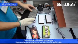 How to make sublimation textile cases from Best Sub Europe [upl. by Ille822]