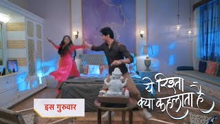 Yeh Rishta Kya Kehlata Hai New Promo  26th September 2023 [upl. by Baler]