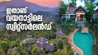 Morickap luxury resort wayanad  Best premium family resort in wayanad [upl. by Naz]