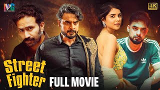 Street Fighter Latest Hindi Full Movie 4K  Tovino Thomas  Kalyani Priyadarshan  Shine Tom Chacko [upl. by Enerol604]