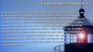 Die Apostelgeschichte Kapitel 18 [upl. by Hilbert859]