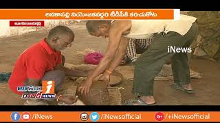 Anakapalle MLA Peela Govinda Satyanarayana Political Graph amp Constituency Problems  AR  iNews [upl. by Kissiah]