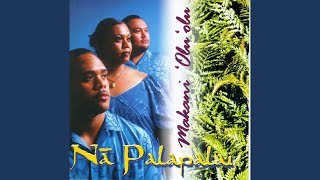 Ke Anu O Waimea [upl. by Sukin]