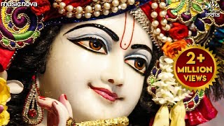 मेरा आपकी कृपा से  Mera Aapki Kripa Se Sab Kaam Ho Raha Hai Original  Krishna Bhajan  Bhakti Song [upl. by Idnym446]