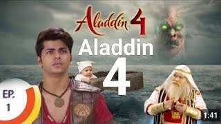 Aladdin naam to suna hoga episode 573  Aladdin season 4 Aladdin season 4 episode 1 [upl. by Ellednahc]