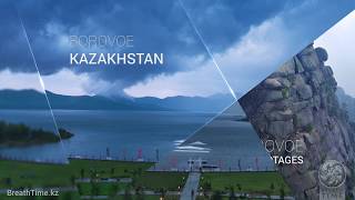 013  FOOTAGES Kazakhstan  Borovoe Lake [upl. by Knighton]