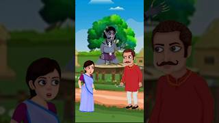 মা ছাড়া সব শুন্য jihancartoonnetwork shortsfeed animatedcartoon Rscartoon51 [upl. by Aikem]