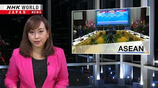 US ASEAN defense chiefs meet to discuss regional securityーNHK WORLDJAPAN NEWS [upl. by Eromle]