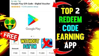 Top 2  Free Redeem Code App 2024  Free Google Play Redeem Code  Free Redeem Code App Redeem Code [upl. by Muna]