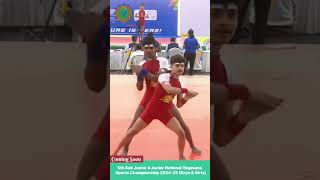 Sub Junior National gamer or yogasana Bharat championship 202425 Guhati Assam kheloindia viral 👇👇 [upl. by Anined]