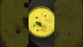 South Indian Breakfast Recipe  Instant Breakfast Recipe  Hotel Style Ven Pongal Recipe  Pongal [upl. by Airetahs]