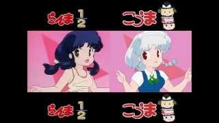 Touhou  OP ranma 12 [upl. by Mcgurn]