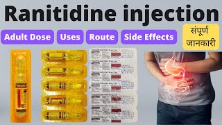 Ranitidine injection in hindi  Rantac injection  Zantac injection  Ranitidine injection uses dose [upl. by Moorefield]