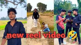 comedy new 2024  best comedy video 2024  suraj comedy new [upl. by Kristie]