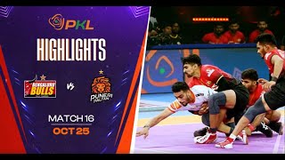 Match Highlights Bengaluru Bulls vs Puneri Paltan  October 25  PKL Season 11 [upl. by Yllaw]