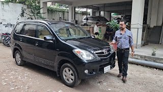 ২৫ হাজার টাকা ট্যাক্স দিয়ে ৭ সিটের গাড়ি । Toyota Avanza Price In Bangladesh । Used Car Price In Bd [upl. by Vokaay]