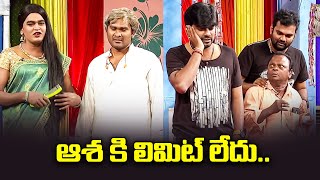 Sudigali Sudheer Top 5 Skits  Extra Jabardasth  21st February 2024  Ram Prasad Srinu  ETV [upl. by Nolahc]